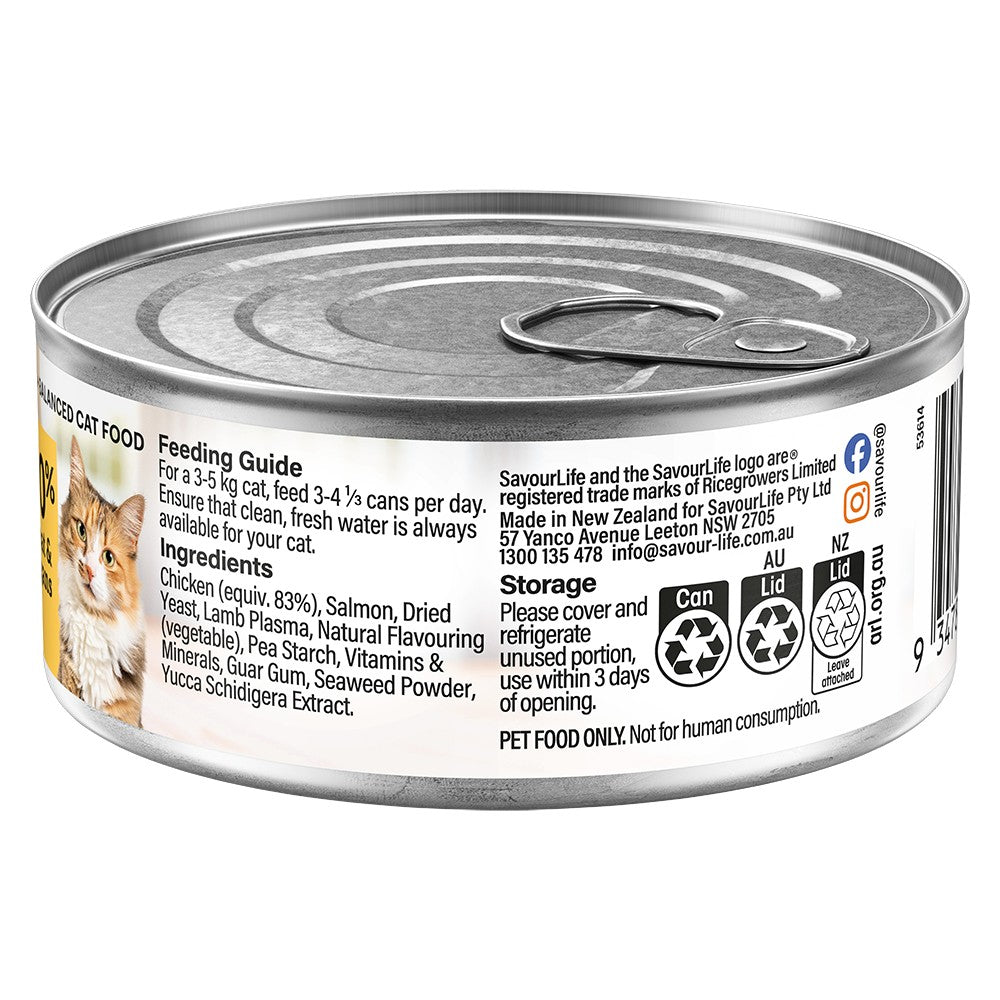 SavourLife Adult Chicken Pate Wet Cat Food