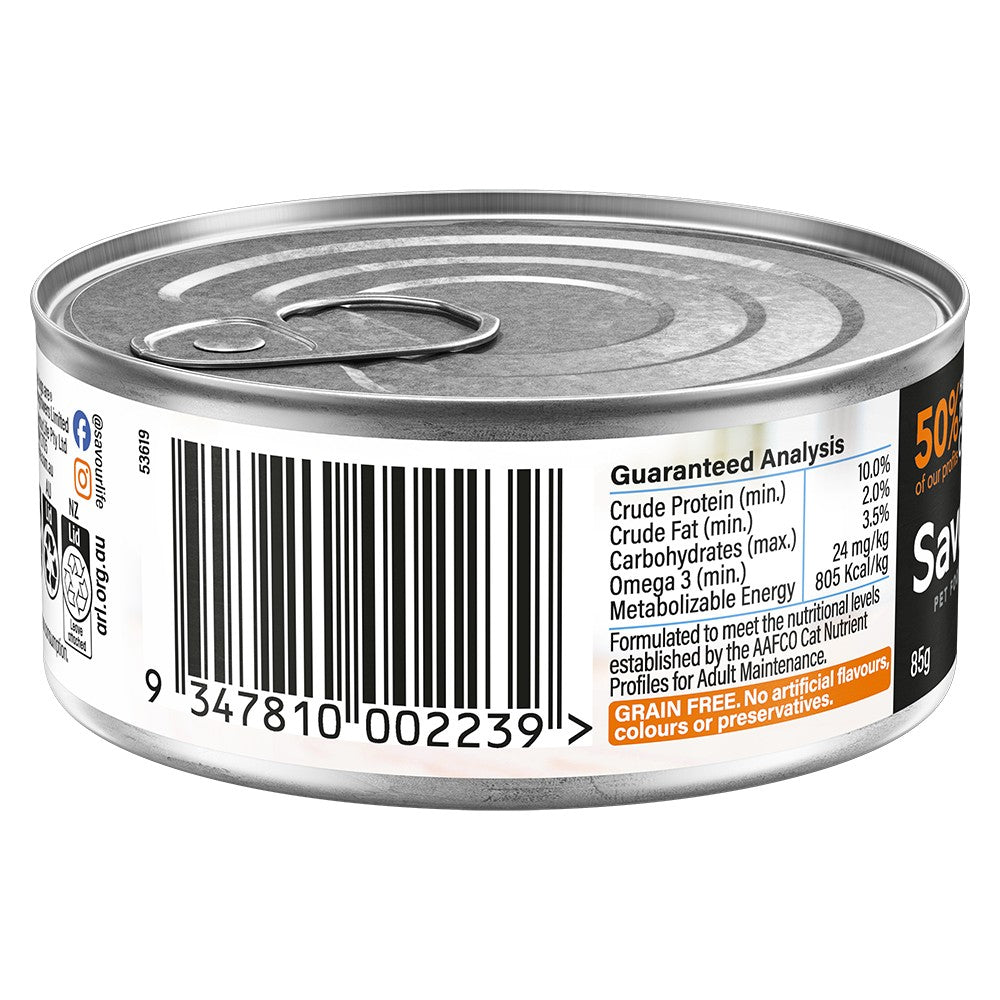 SavourLife Adult Indoor & Hairball Control Chicken & Ocean Fish Pate Wet Cat Food