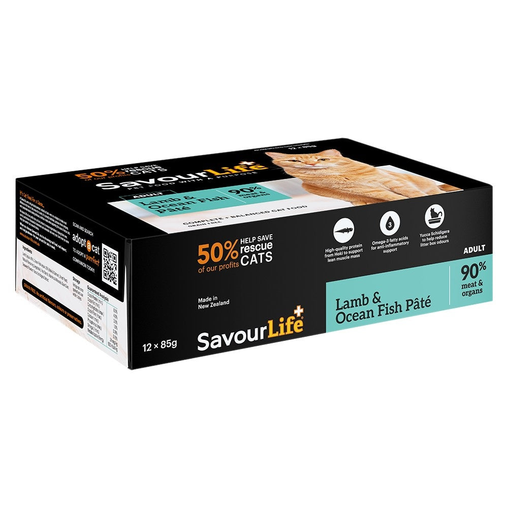 SavourLife Adult Lamb & Ocean Fish Pate Wet Cat Food