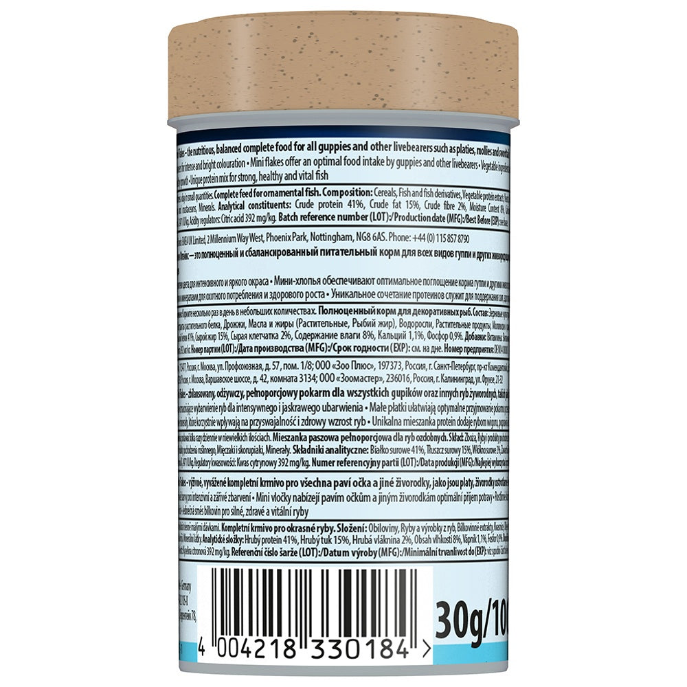 Tetra Guppy Colour Mini Flakes Fish Food