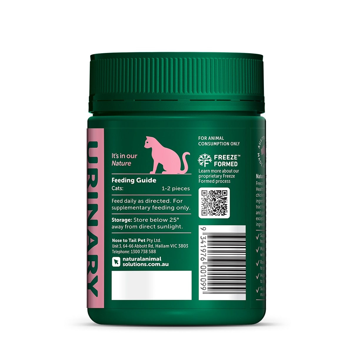 NAS Freeze Formed Urinary Health Bites for Cats