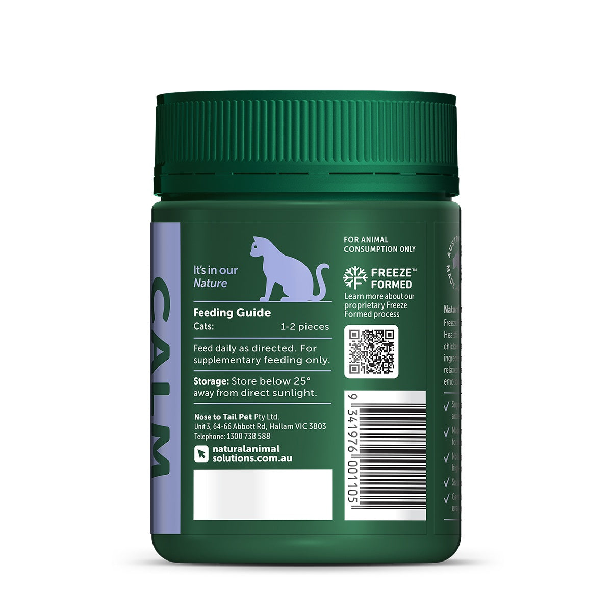 NAS Freeze Formed Calm Health Bites for Cats