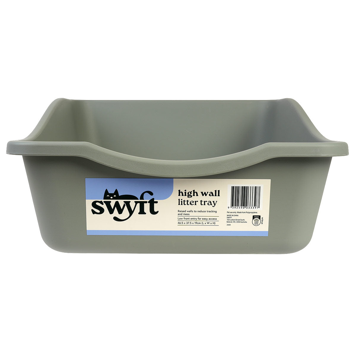 Swyft High Wall Cat Litter Tray
