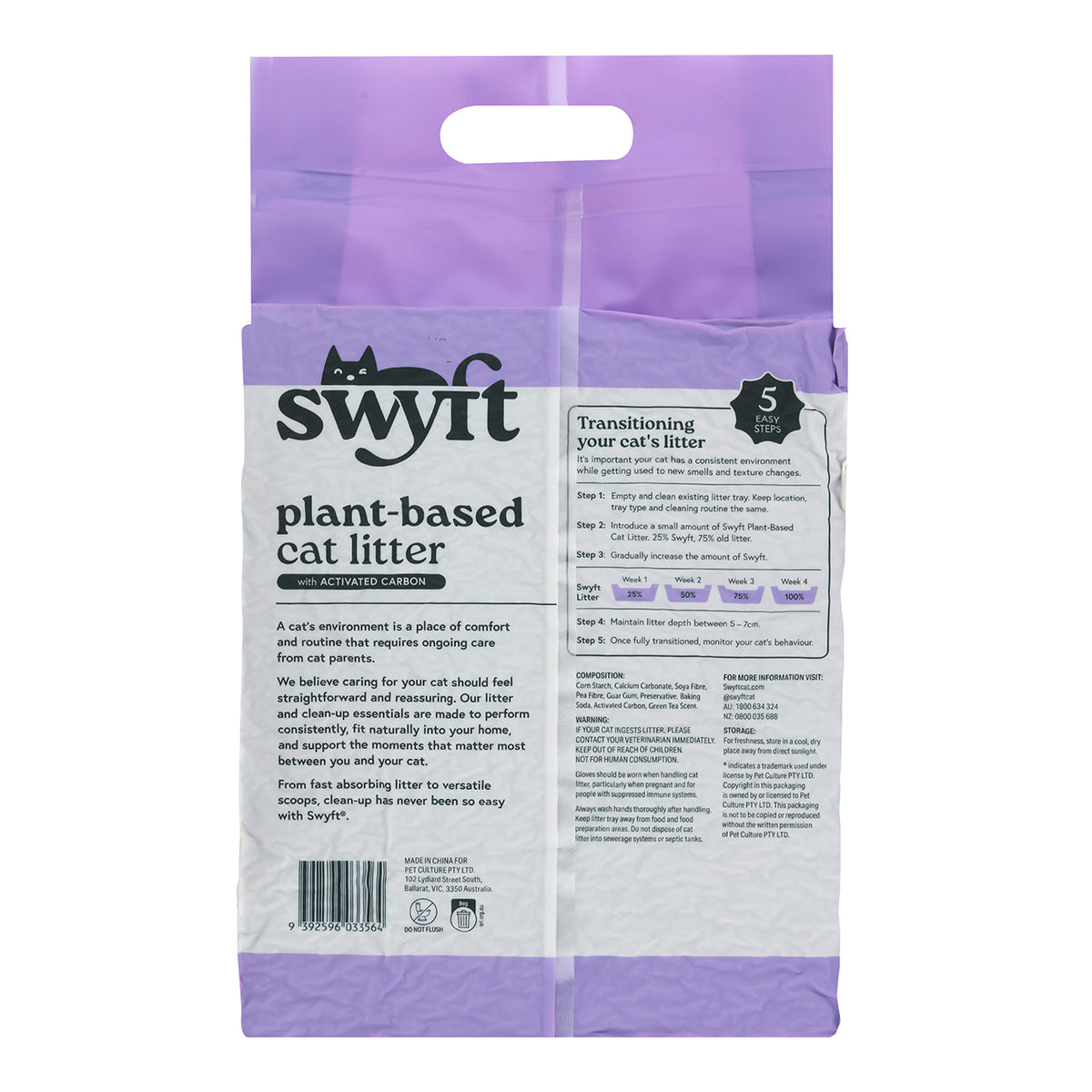 Swyft Plant-Based with Activated Carbon Cat Litter