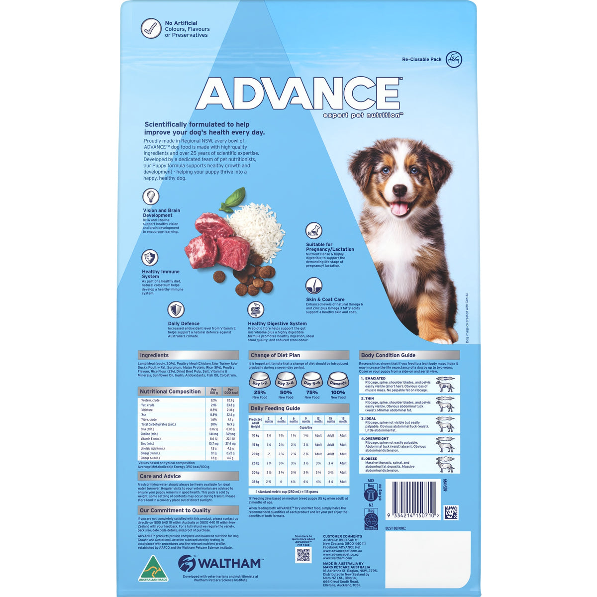 Advance Puppy Medium Breed Lamb & Rice Dry Dog Food
