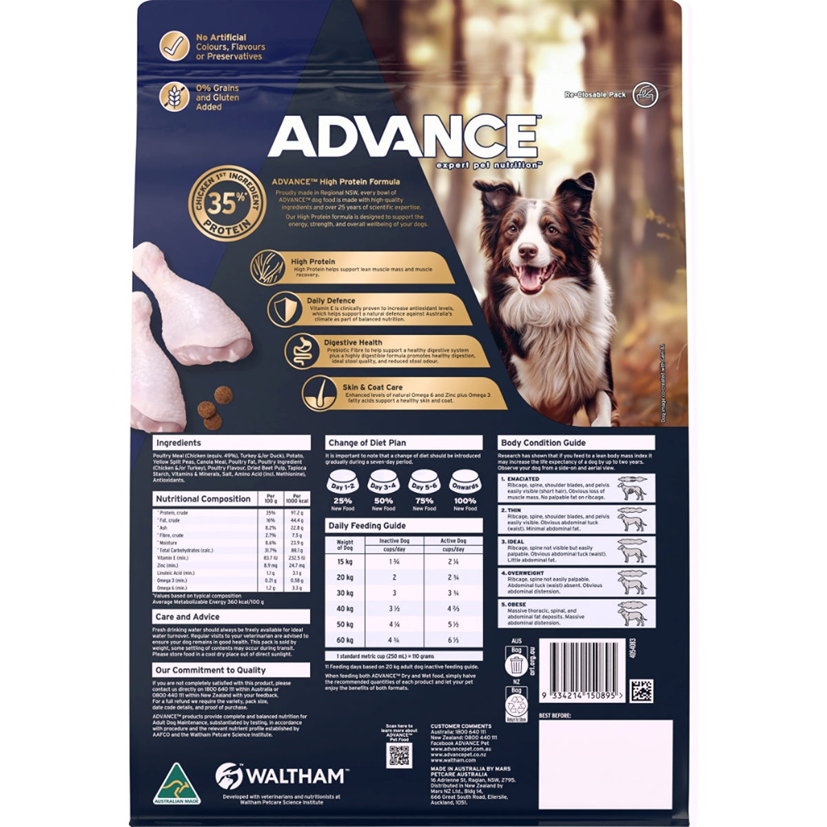 Advance Adult High Protein Chicken Dry Dog Food