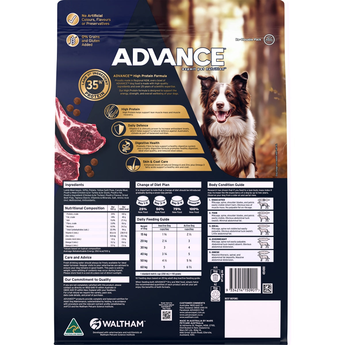 Advance Adult High Protein Lamb Dry Dog Food