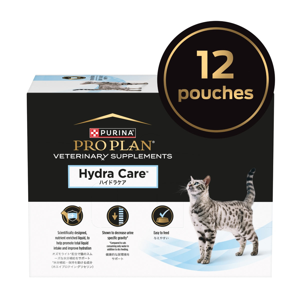 Pro Plan Vet Supplement Feline Hydra Care