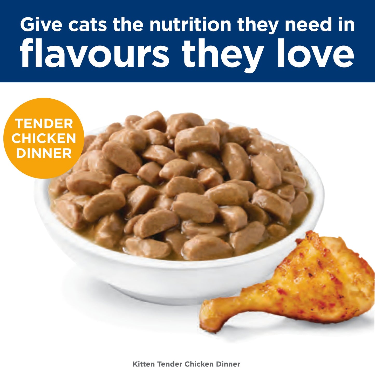 Hill's Science Diet Kitten Chicken Pouches Wet Cat Food 85g