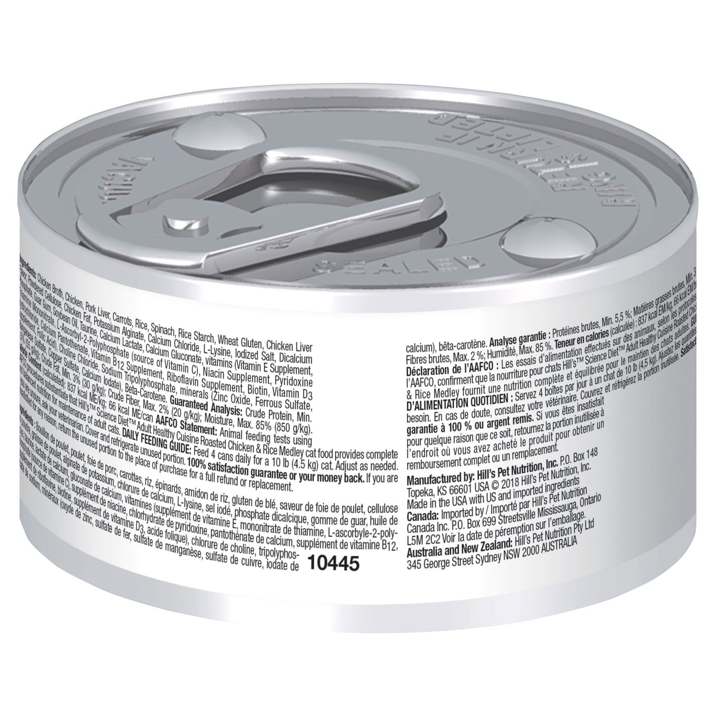 Hill's Science Diet Healthy Cuisine Adult Chicken & Rice Medley Wet Cat Food