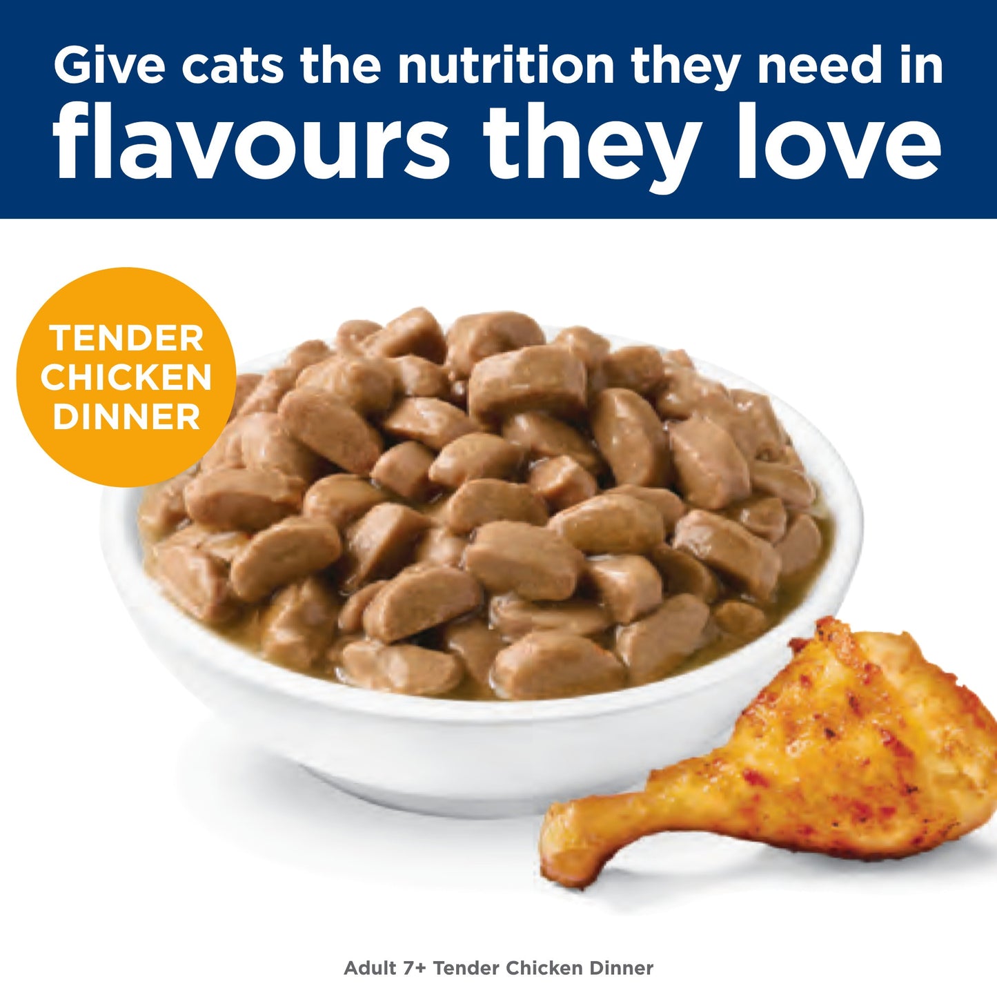 Hill's Science Diet 7+ Adult Chicken Pouches Wet Cat Food 85g