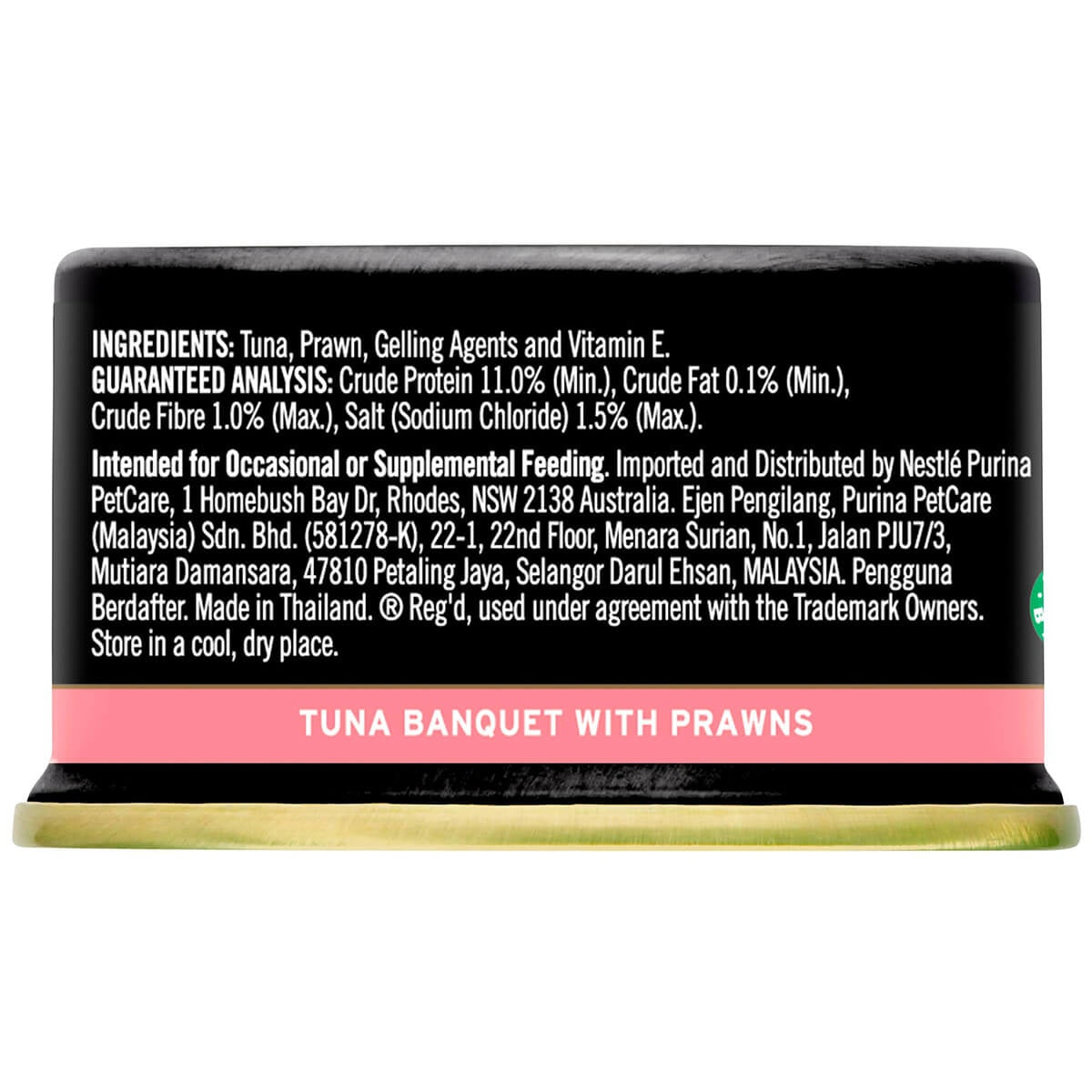 Fancy Feast Royale Tuna Banquet Prawn Wet Cat Food