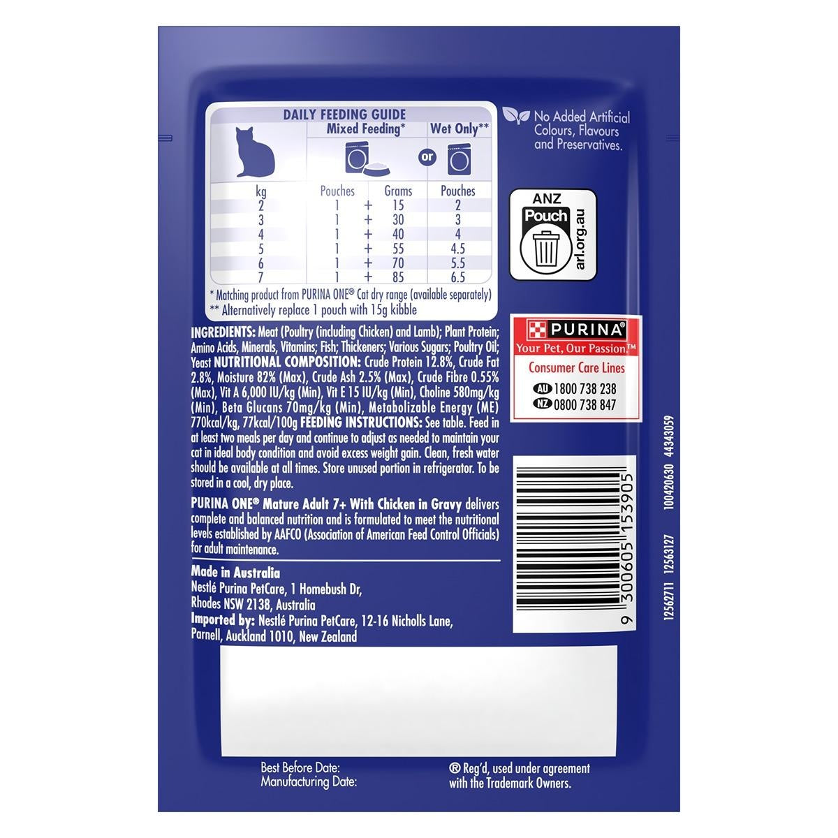Purina One Senior 7+ Chicken Pouch Wet Cat Food