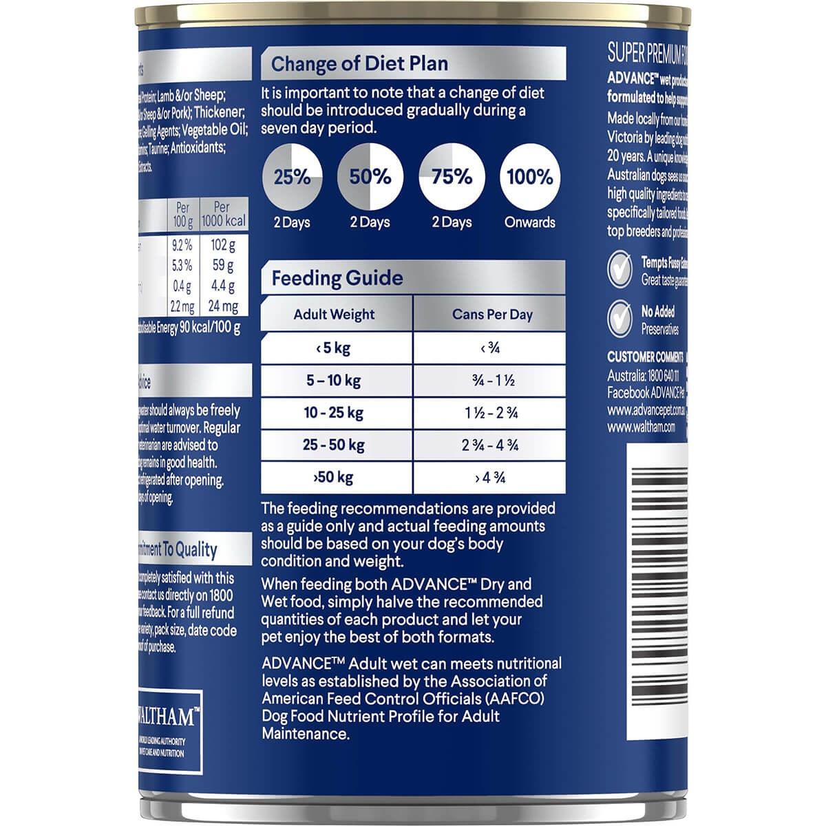 Advance Adult Lamb Casserole Wet Dog Food