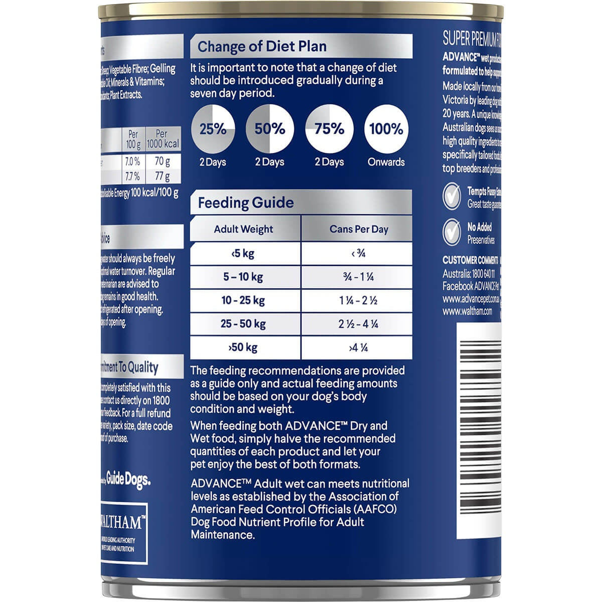 Advance Adult Skin & Digestion Chicken with Rice Wet Dog Food