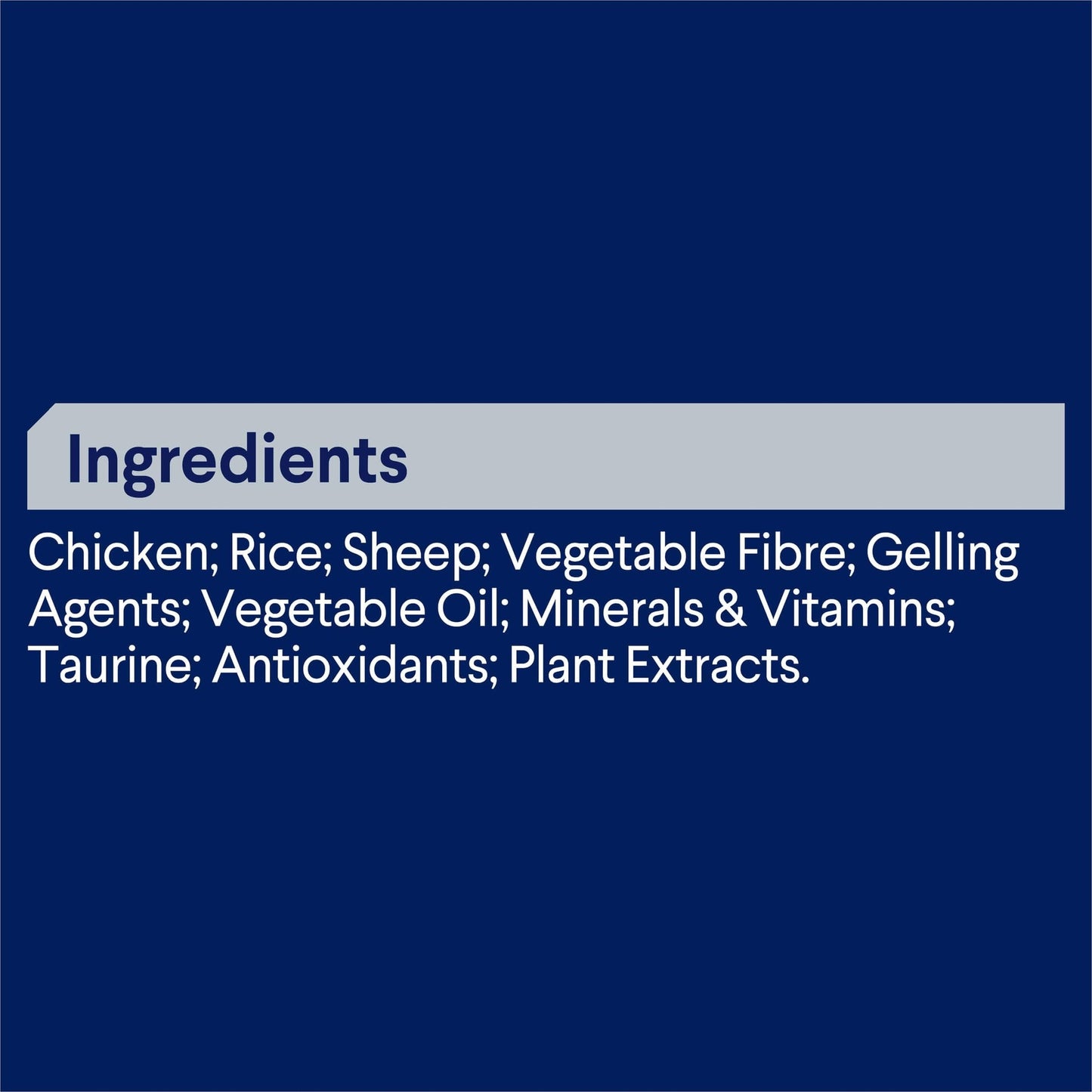 Advance Adult Skin & Digestion Chicken with Rice Wet Dog Food