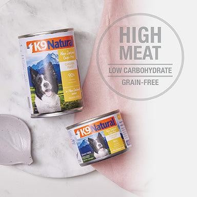 K9 Natural Lamb & Salmon Feast Wet Dog Food