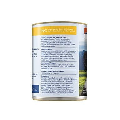 K9 Natural Chicken Feast Wet Dog Food