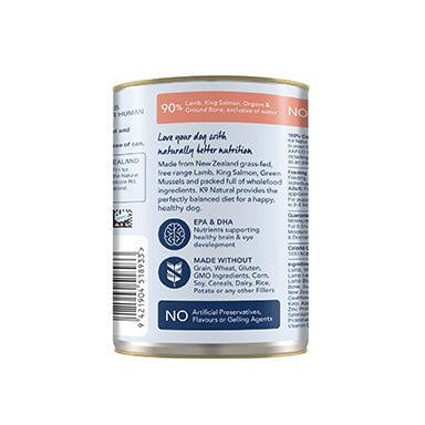 K9 Natural Lamb & Salmon Feast Wet Dog Food