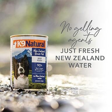 K9 Natural Lamb & Salmon Feast Wet Dog Food