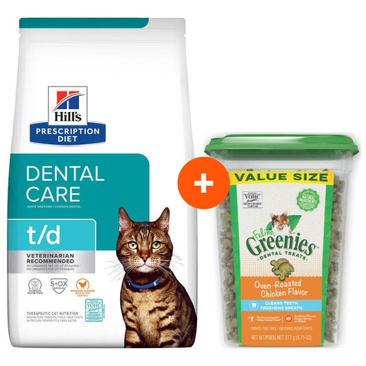 Hill's Prescription Diet T/D Dental Care Dry Cat Food + Greenies Cat Treats Bundle