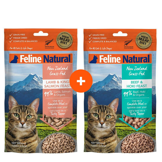 Feline Natural Freeze Dried Dry Cat Food Bundle