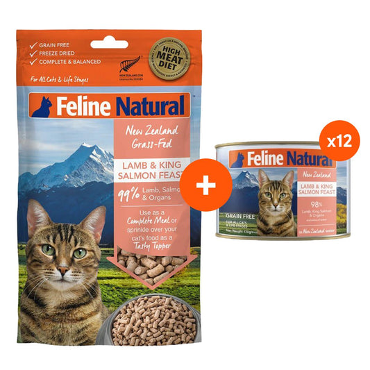 Feline Natural Lamb & Salmon Dry & Wet Cat Food Bundle