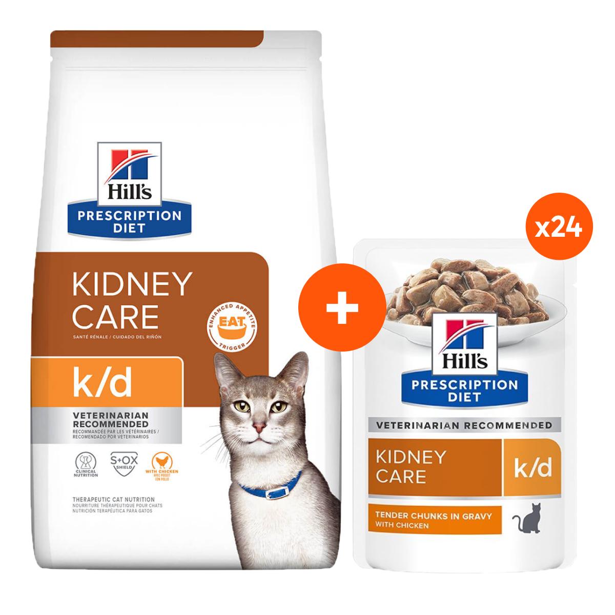 Hill's Prescription Diet K/D Kidney Care Wet & Dry Cat Food Bundle
