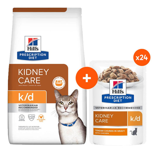 Hill's Prescription Diet K/D Kidney Care Wet & Dry Cat Food Bundle