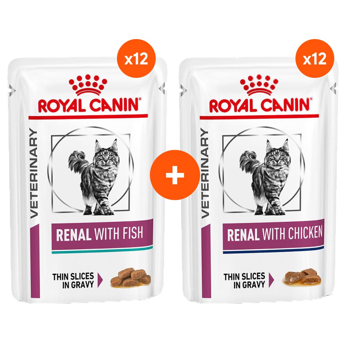 Royal Canin Veterinary Renal Chicken & Fish Wet Cat Food Bundle