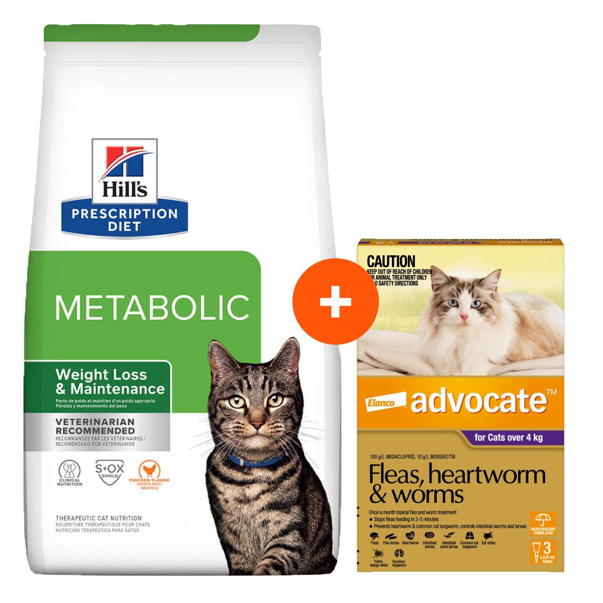 Hill's Prescription Diet Metabolic Weight Management Dry Cat Food & Advocate 3 Pack Bundle