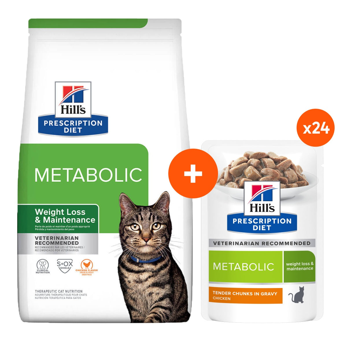 Hill's Prescription Diet Metabolic Weight Management Wet & Dry Cat Food Bundle