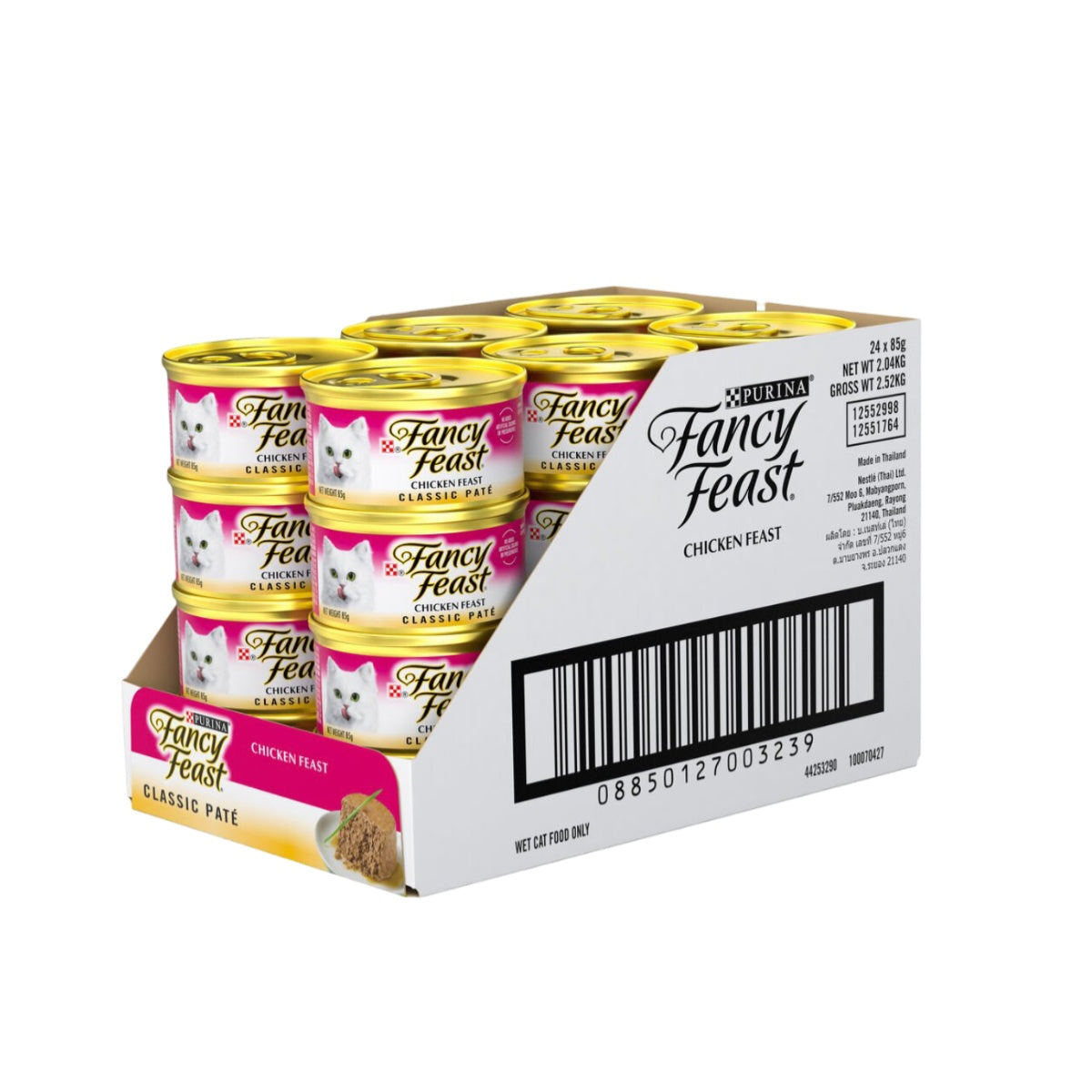 Fancy Feast Classic Chicken Wet Cat Food