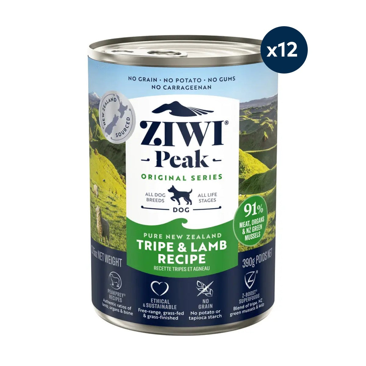 Ziwi Peak Tripe & Lamb Recipe Wet Dog Food