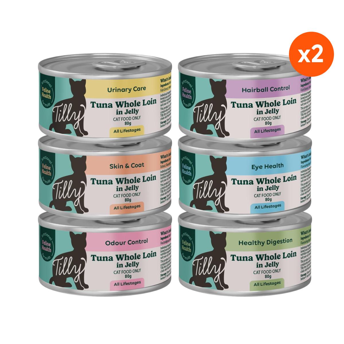 Tilly Functional Formula Tuna in Jelly Wet Cat Food Bundle
