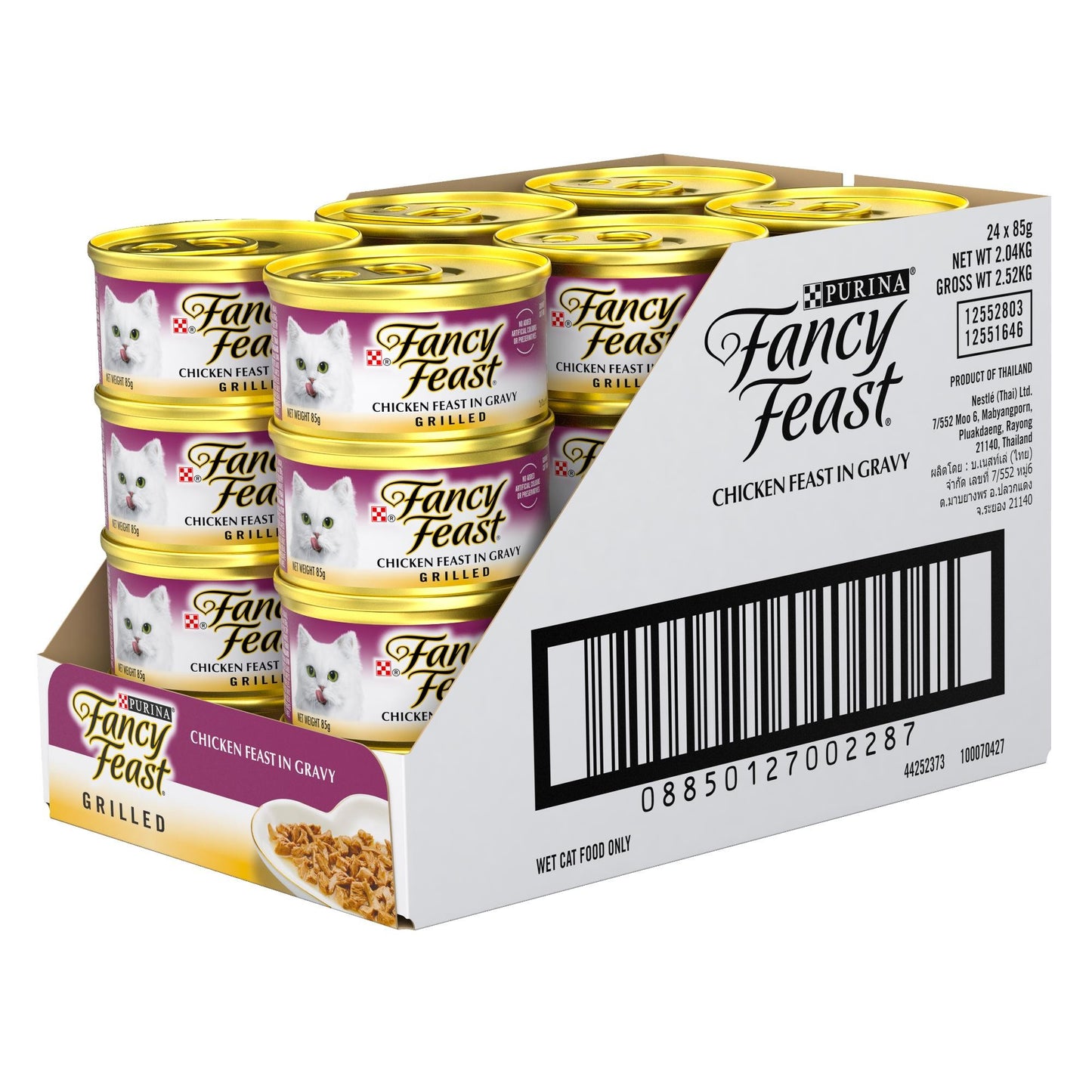 Fancy Feast Grilled Chicken Feast In Gravy