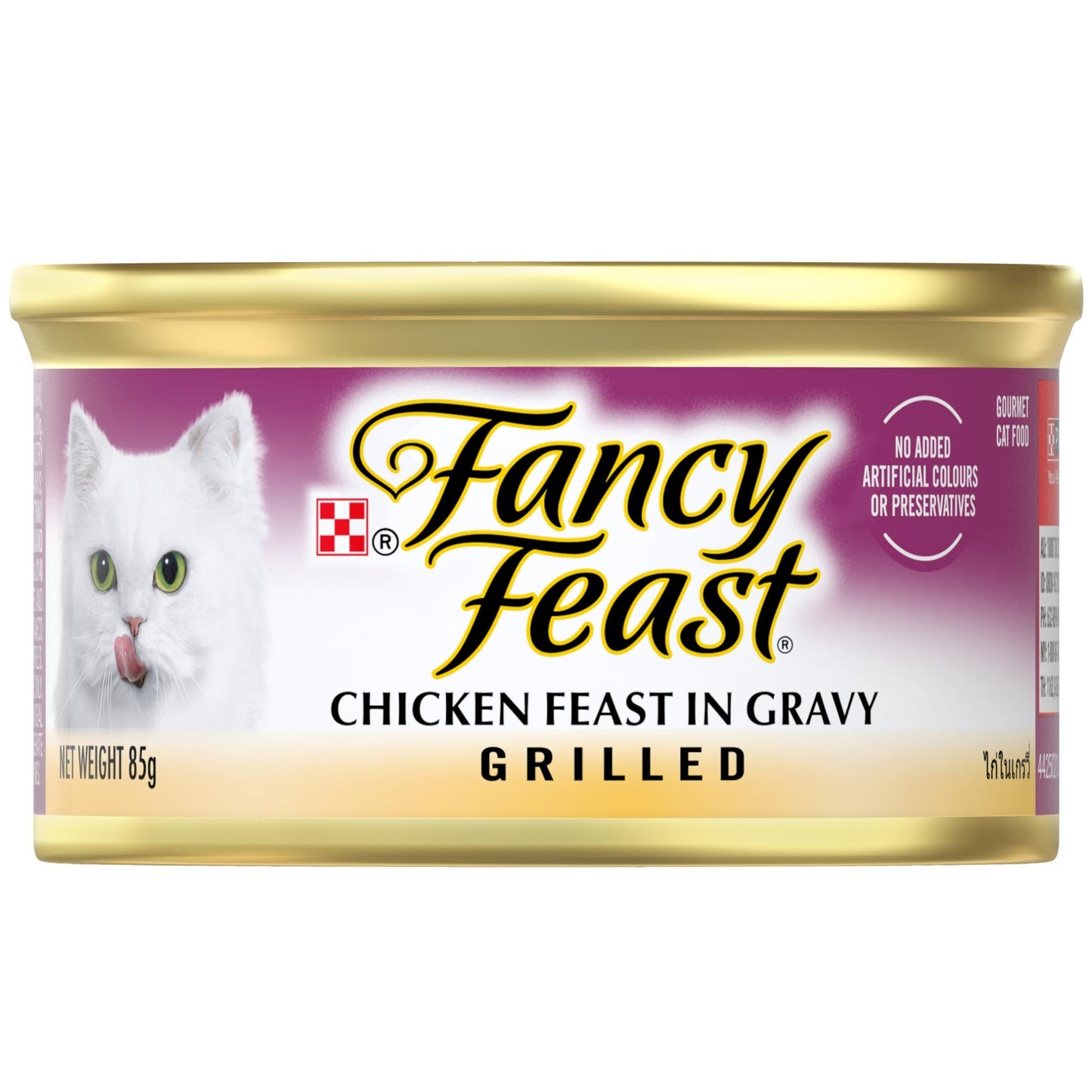 Fancy Feast Grilled Chicken Feast In Gravy