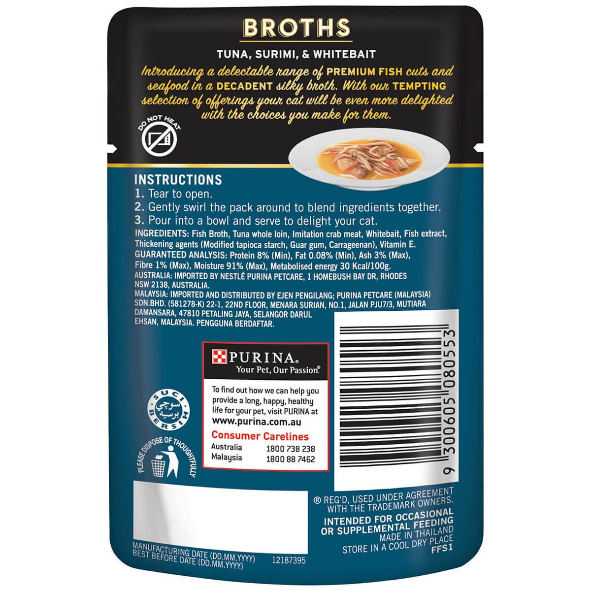 Fancy Feast Royale Broths Tuna, Surimi & Whitebait 40g