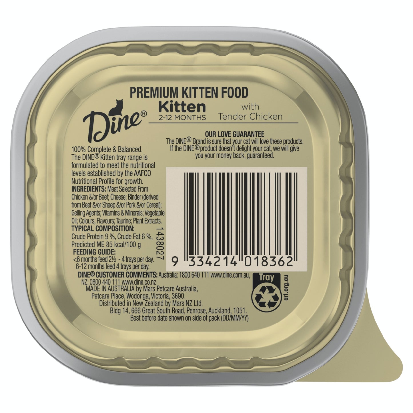Dine Kitten Tender Chicken Wet Cat Food