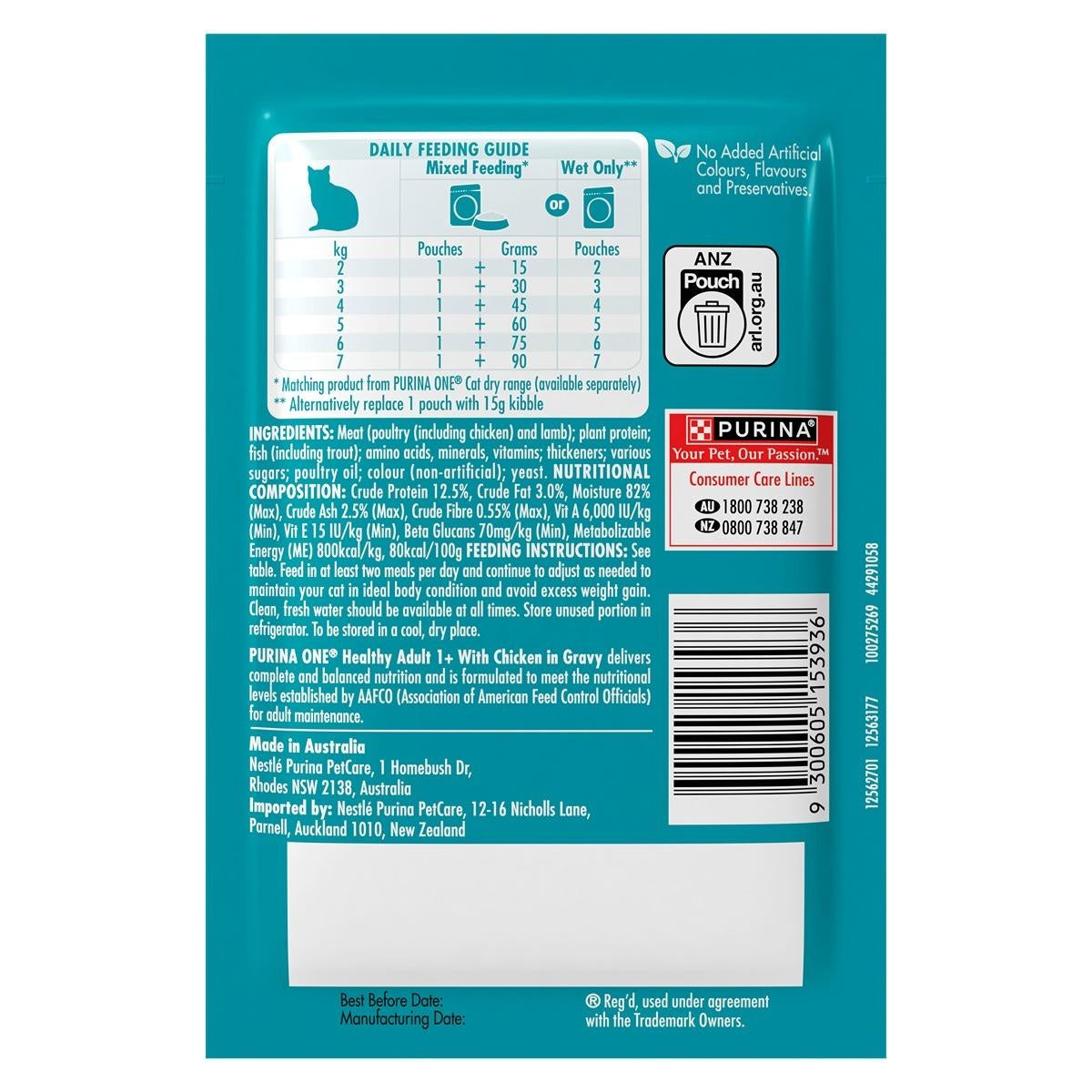 Purina One Adult Chicken Wet Cat Food