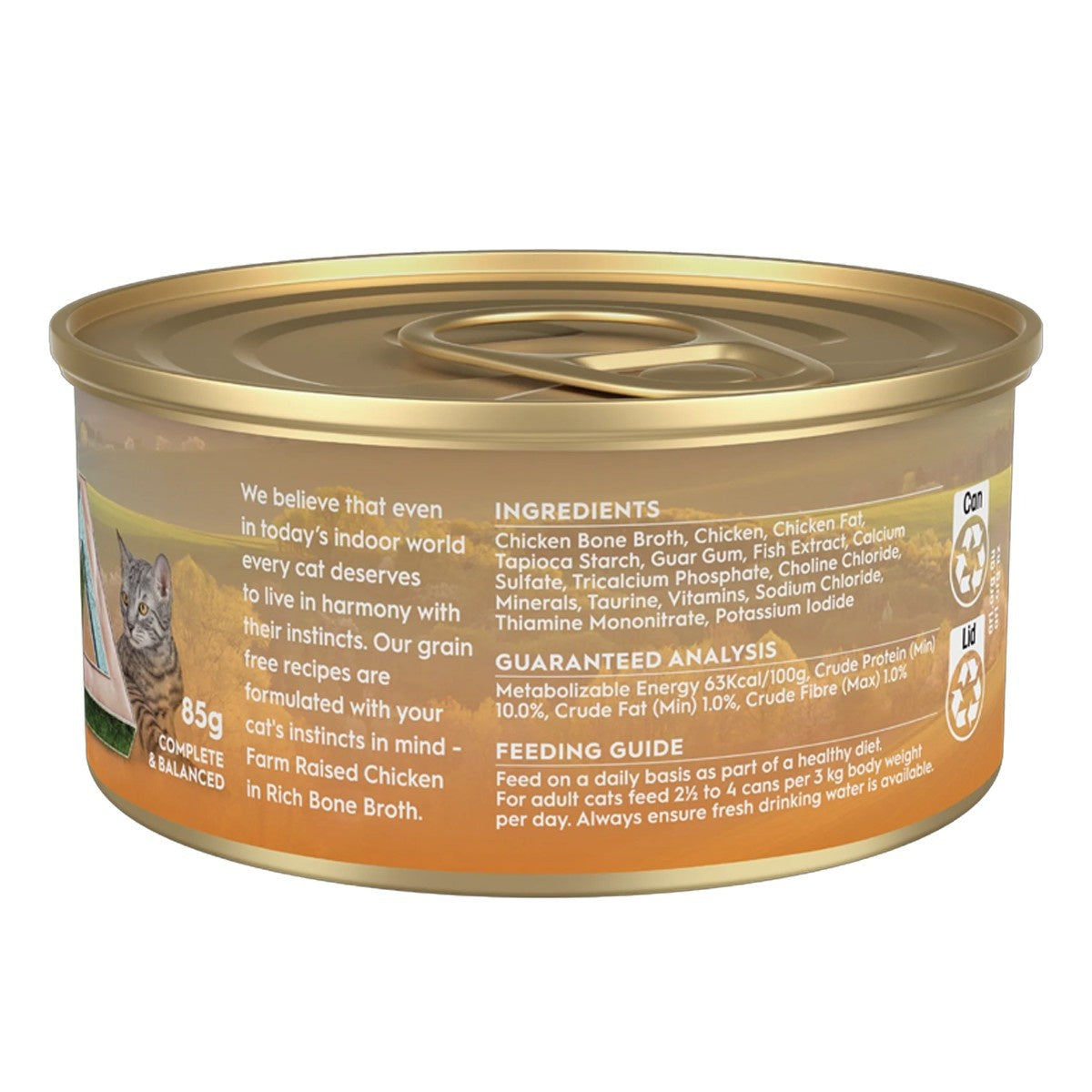 Trilogy Adult Chicken in Bone Broth Wet Cat Food