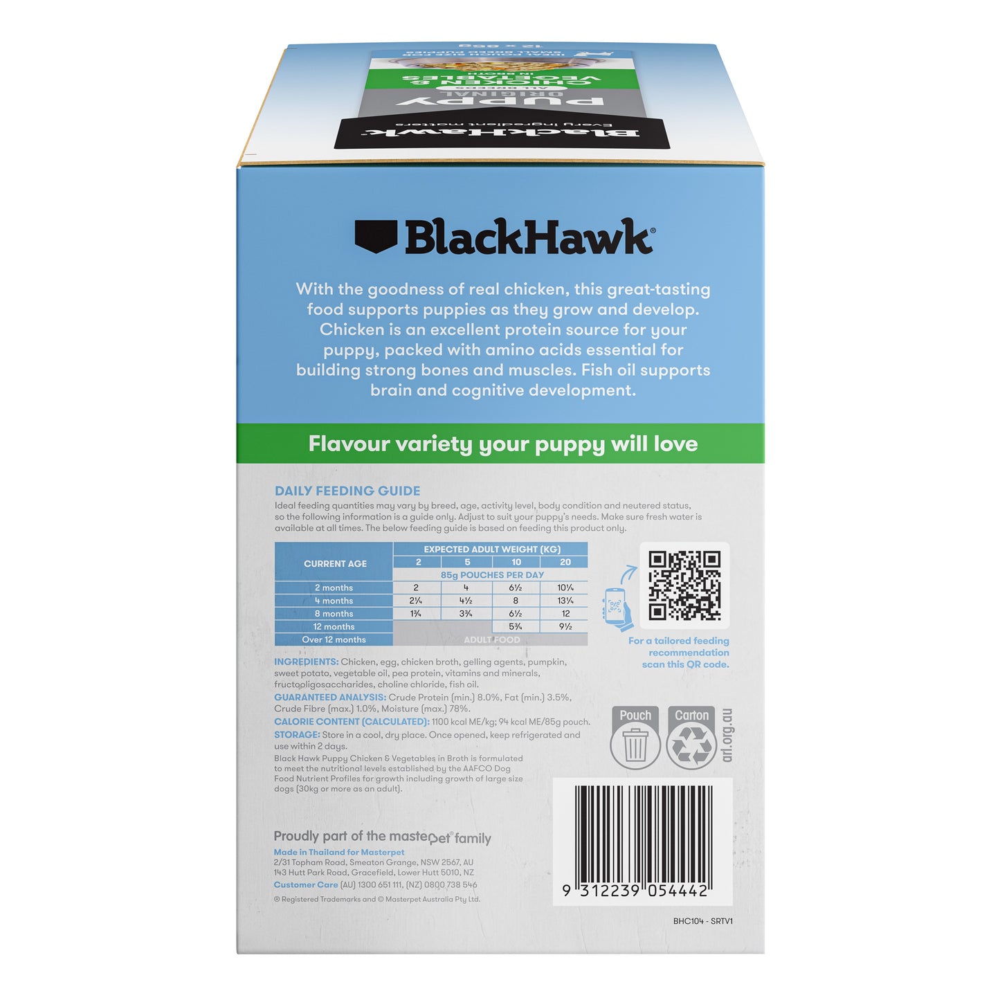 Black Hawk Puppy Chicken & Vegetables Small Breed Wet Dog Food
