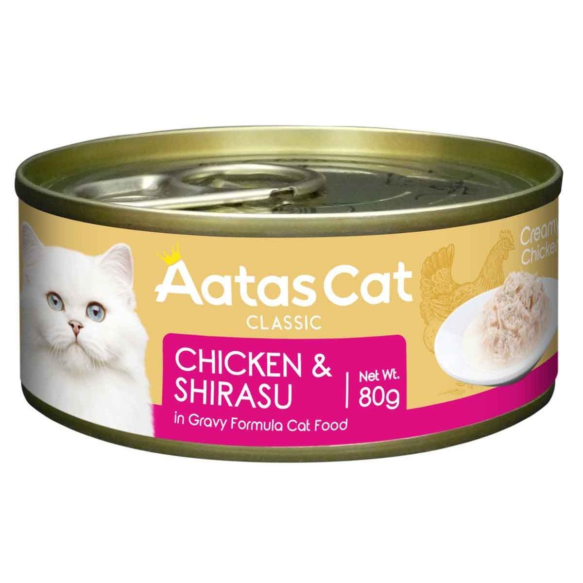 Aatas Creamy Chicken & Shirasu in Gravy Wet Cat Food