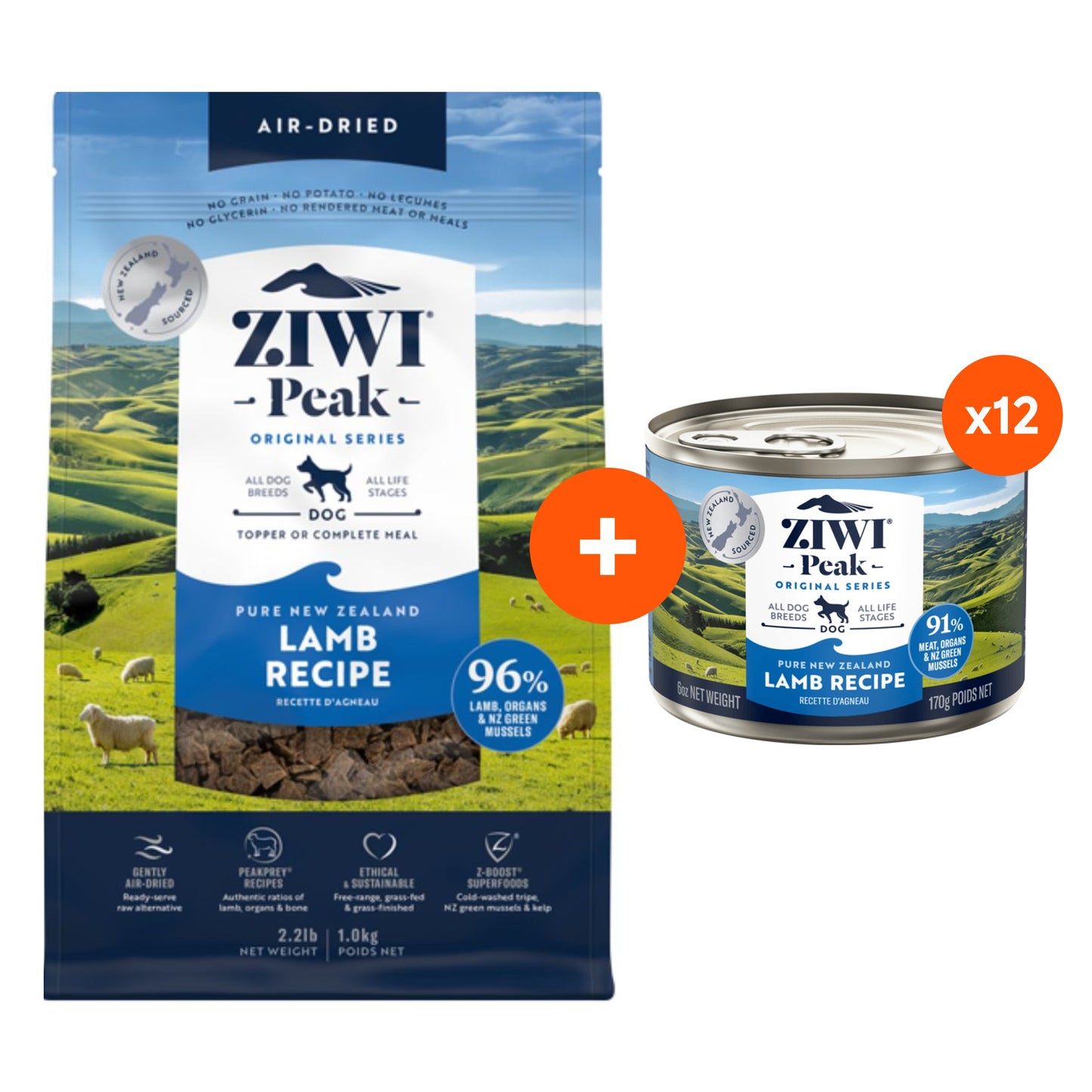 Ziwi Peak Air Dried Lamb Recipe Dry Dog Food & Lamb Wet Food Bundle