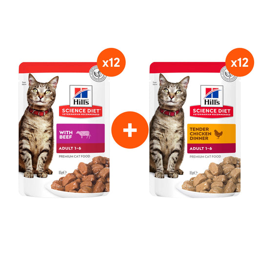Hill's Science Diet Adult Chicken & Beef Wet Cat Food Bundle