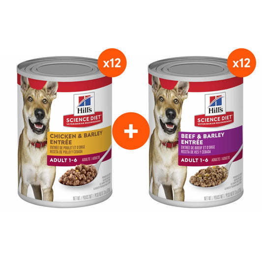 Hill's Science Diet Adult Beef & Chicken Wet Dog Food Bundle