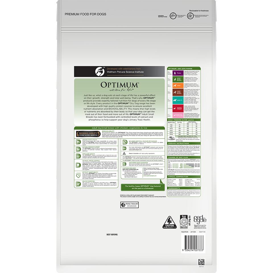 Optimum Small Breed Adult Chicken, Vegetables & Rice Dry Dog Food