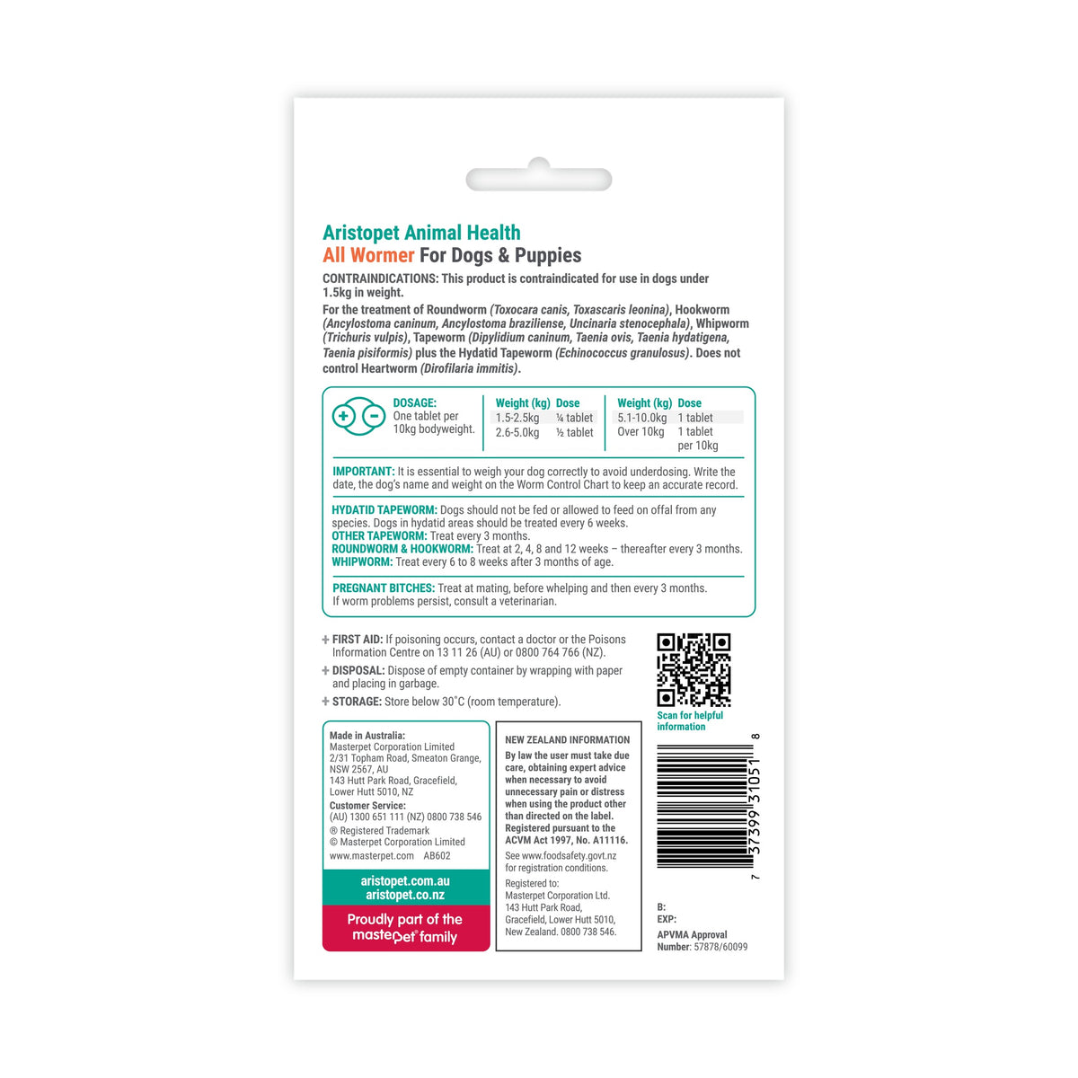 Aristopet Dog & Puppy All Wormer Tablets