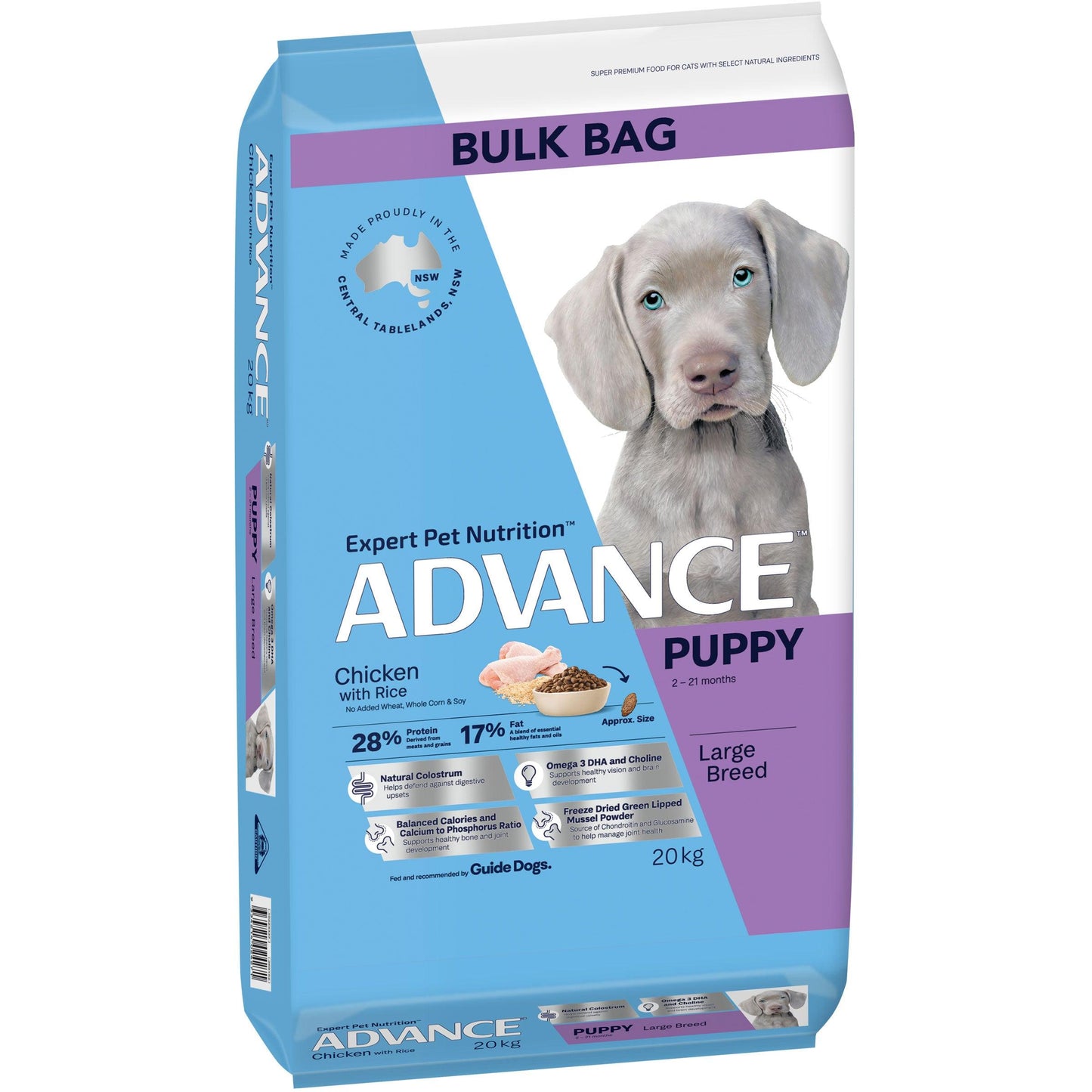 Advance Large Puppy Chicken With Rice Dry Dog Food