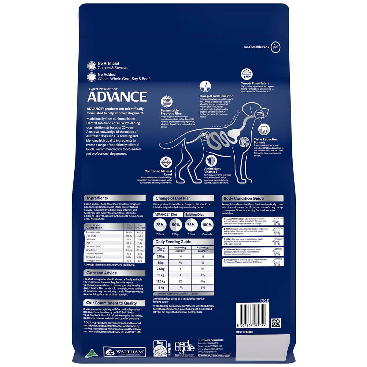 Advance Small Breed Adult Lamb & Rice Dry Dog Food